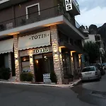 Toti Boutique Maison d'hôtes 3*