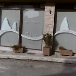 Toti Boutique Gasthof Kalambaka