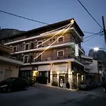 Toti Boutique Kalambaka