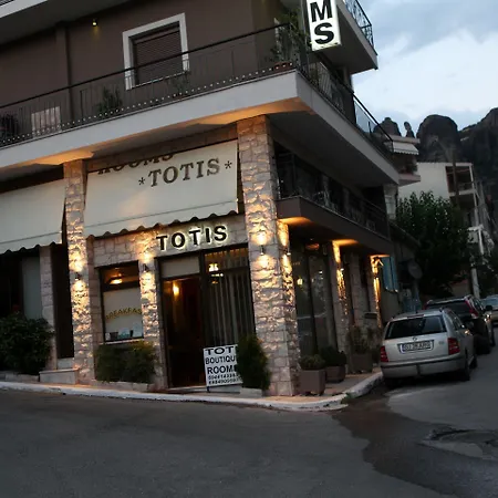 Toti Boutique Pensiune 3*