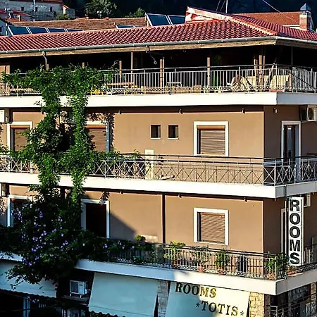 Konukevi Toti Boutique