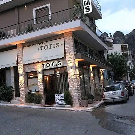 Guest house Toti Boutique