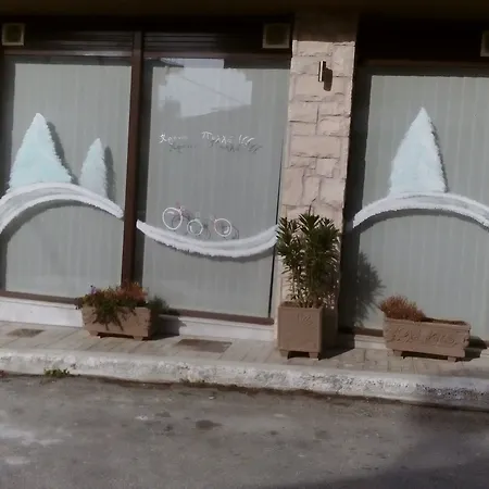 토티 부티크 룸 게스트하우스 칼람파카