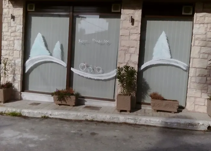 Toti Boutique Pensión Kalambaka